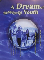 亚洲优女在线