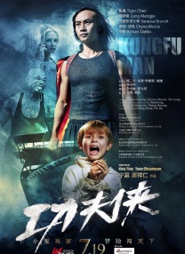 国产永久免费观看久久黄av片